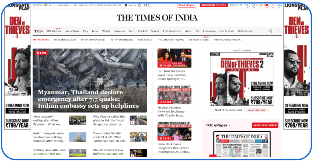 News Portal Websites in India