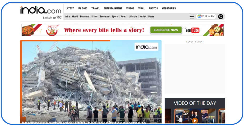 News Portal Websites in India